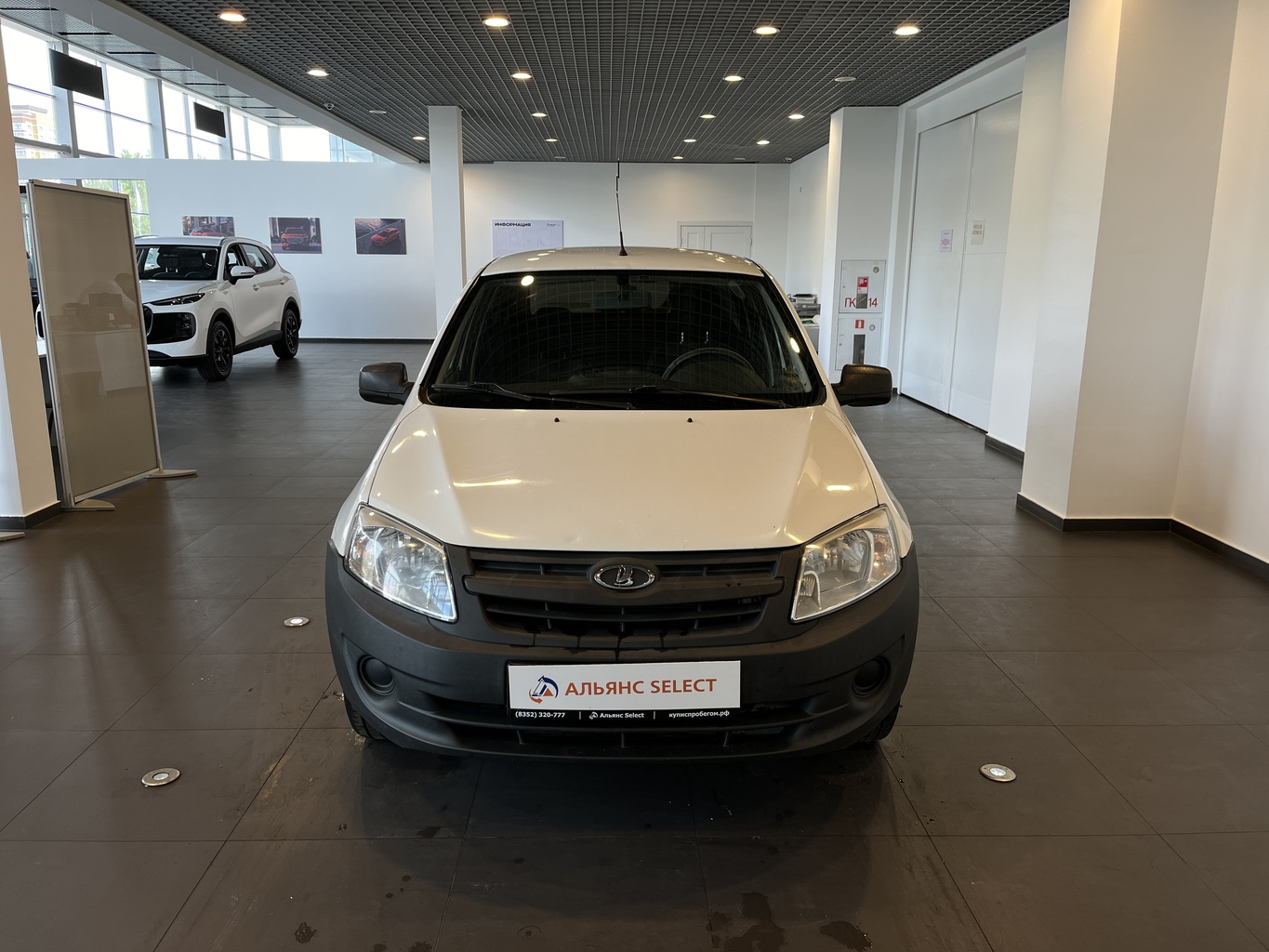 LADA GRANTA