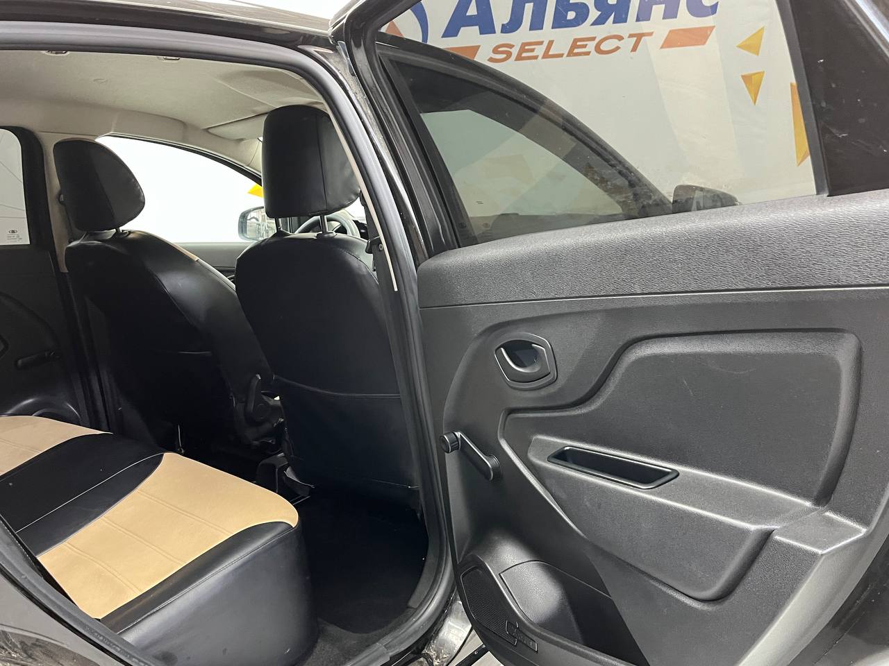 LADA XRAY