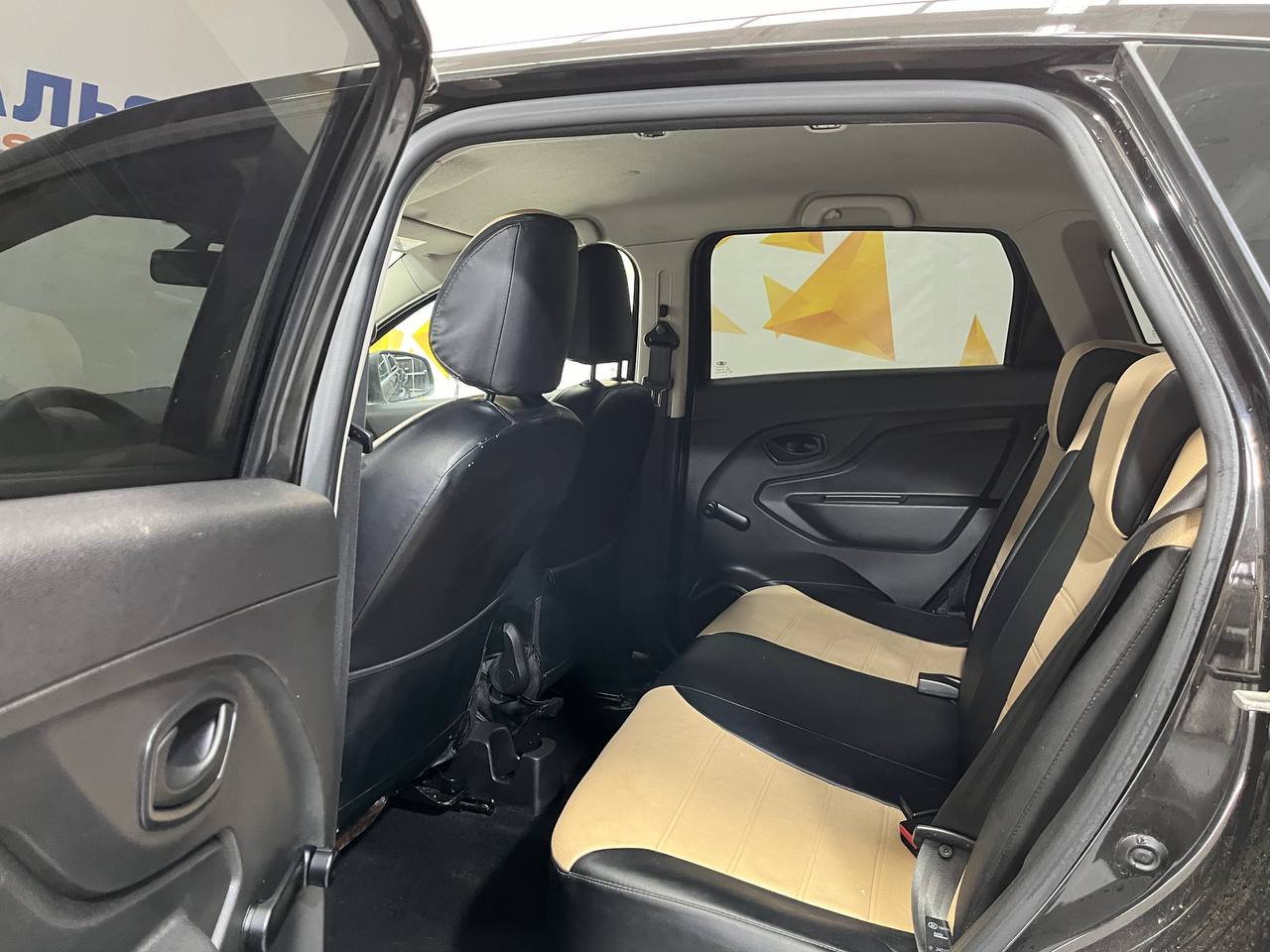 LADA XRAY