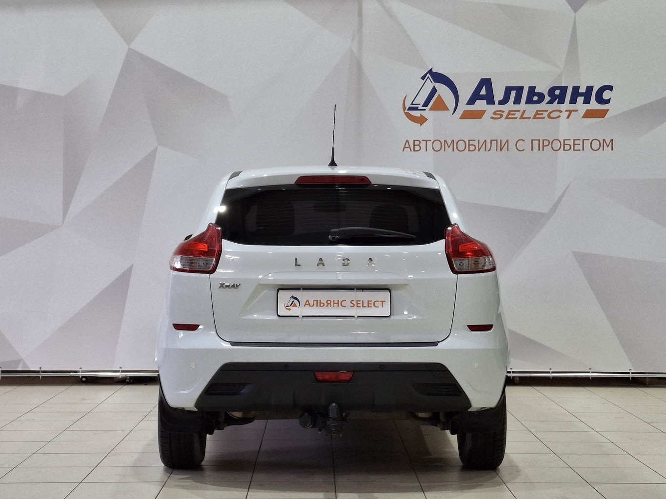 LADA XRAY