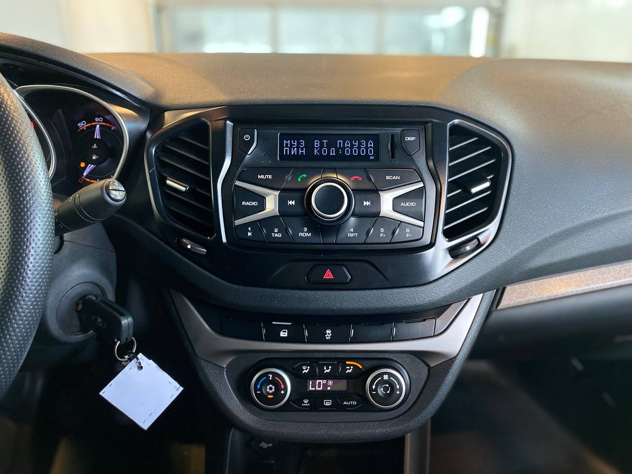 LADA VESTA