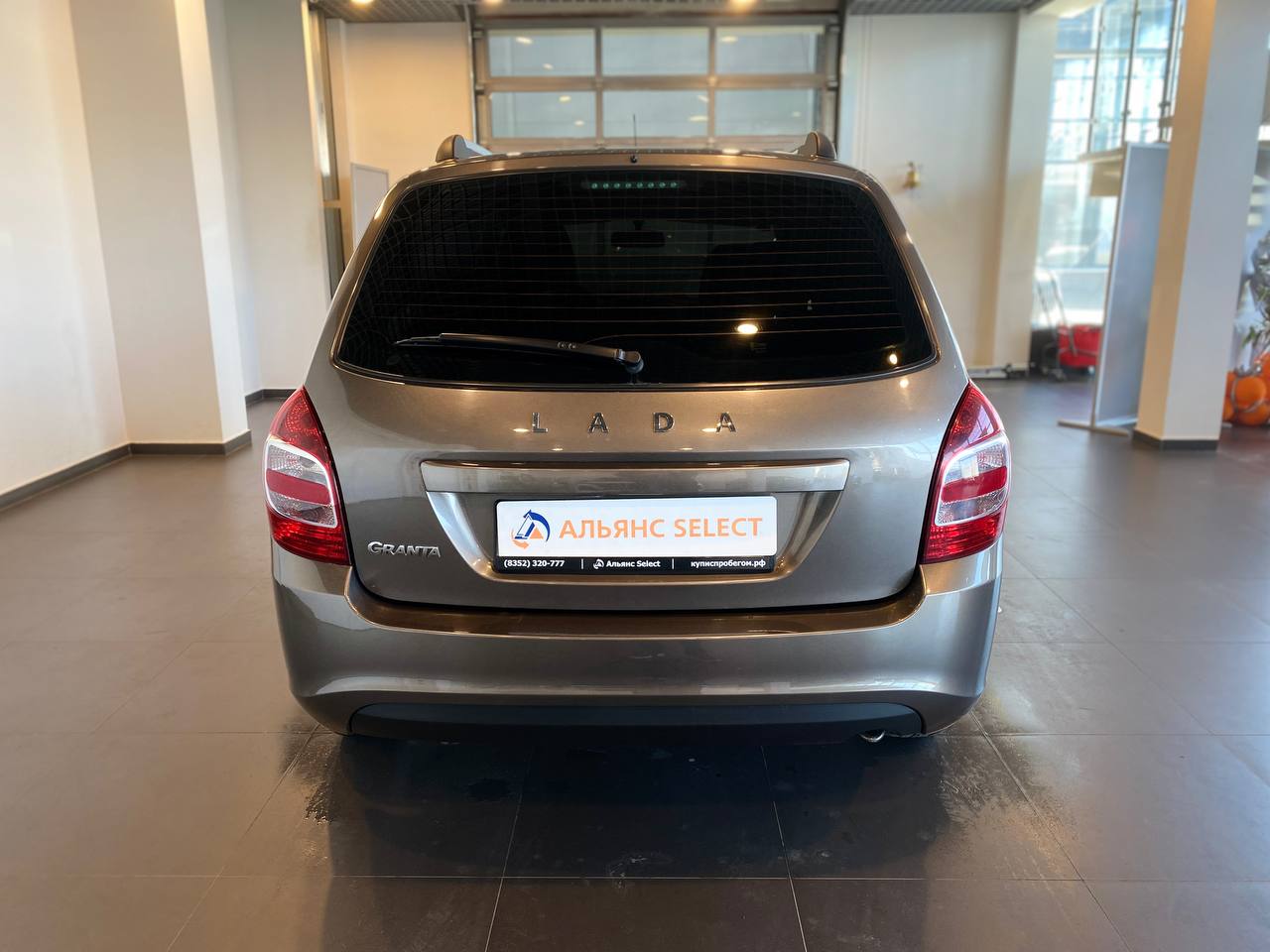 LADA GRANTA