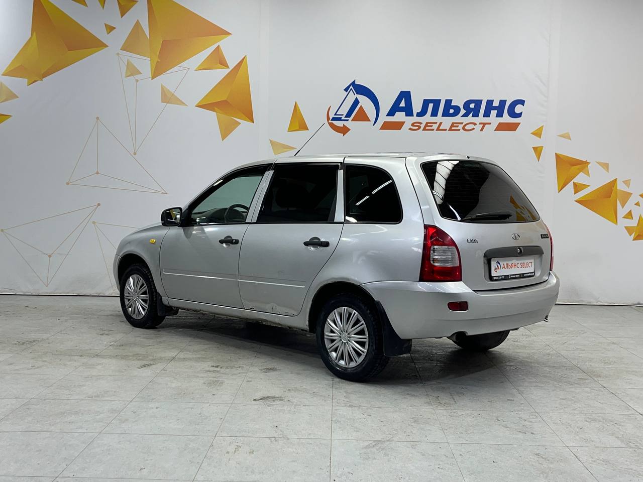 LADA KALINA
