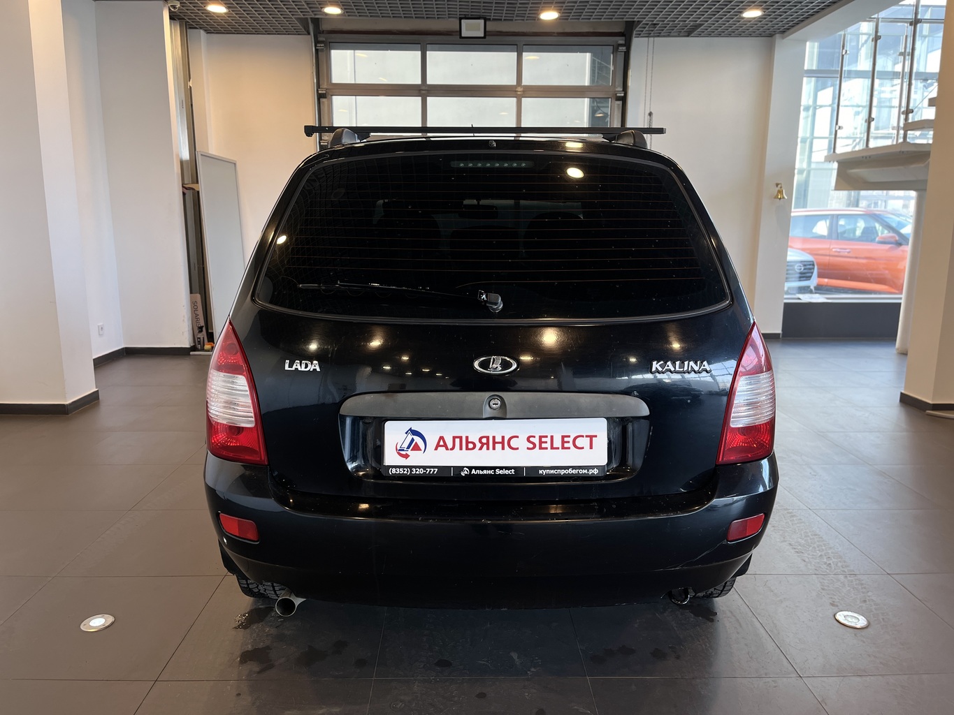 LADA KALINA
