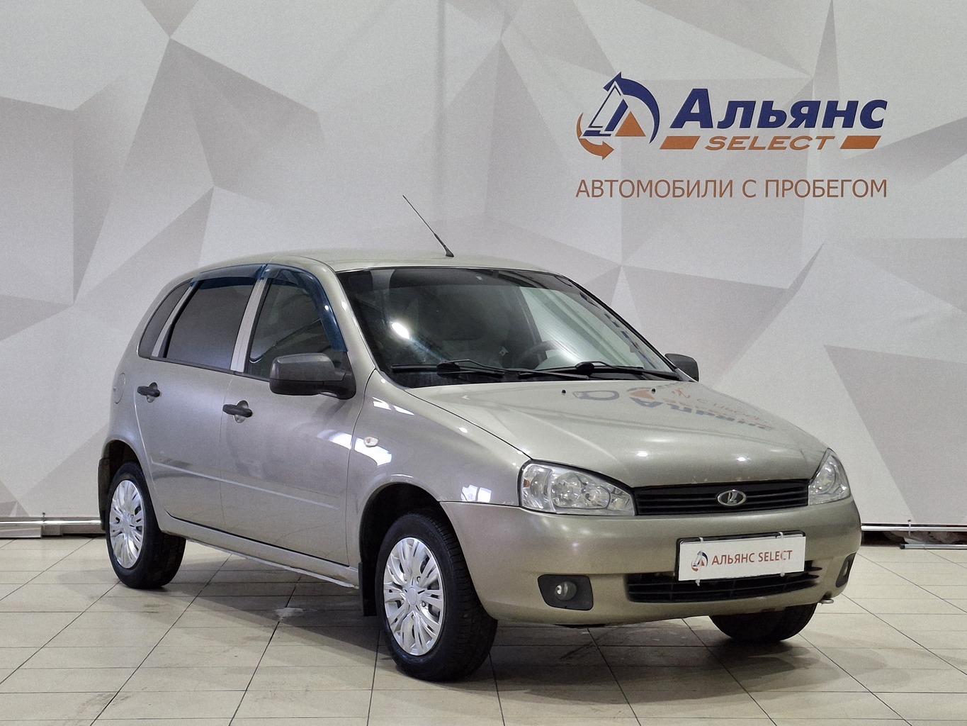 LADA KALINA