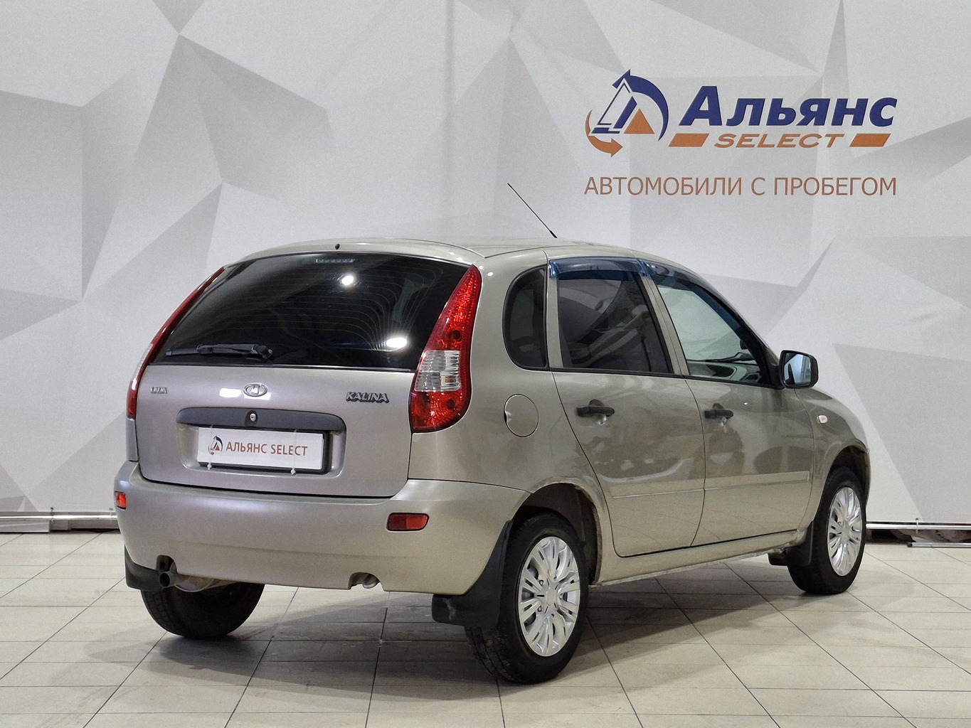 LADA KALINA