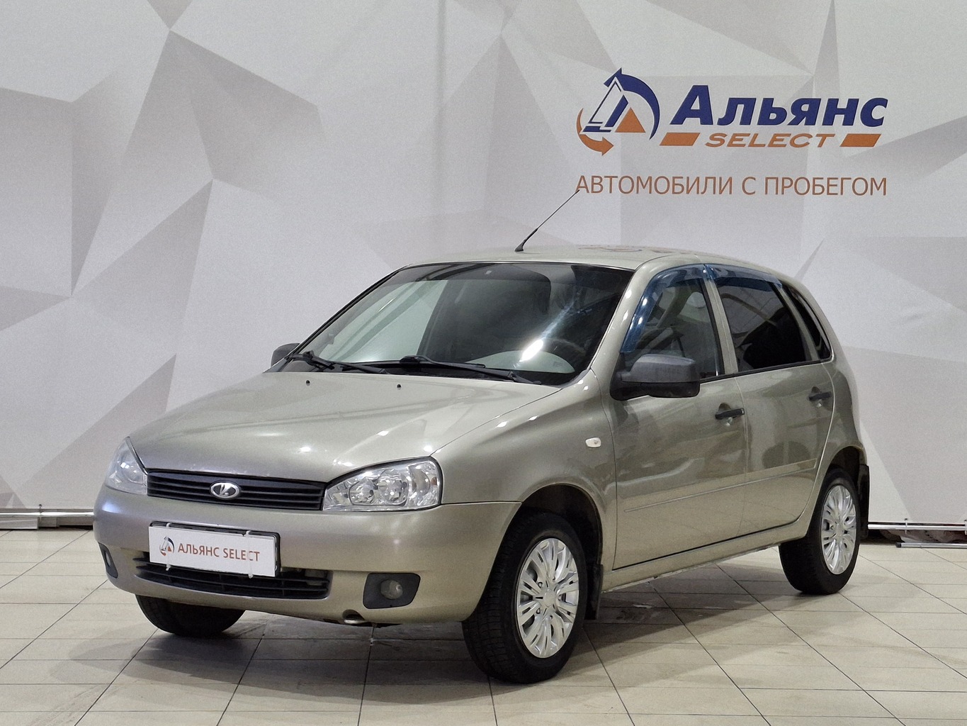 LADA KALINA