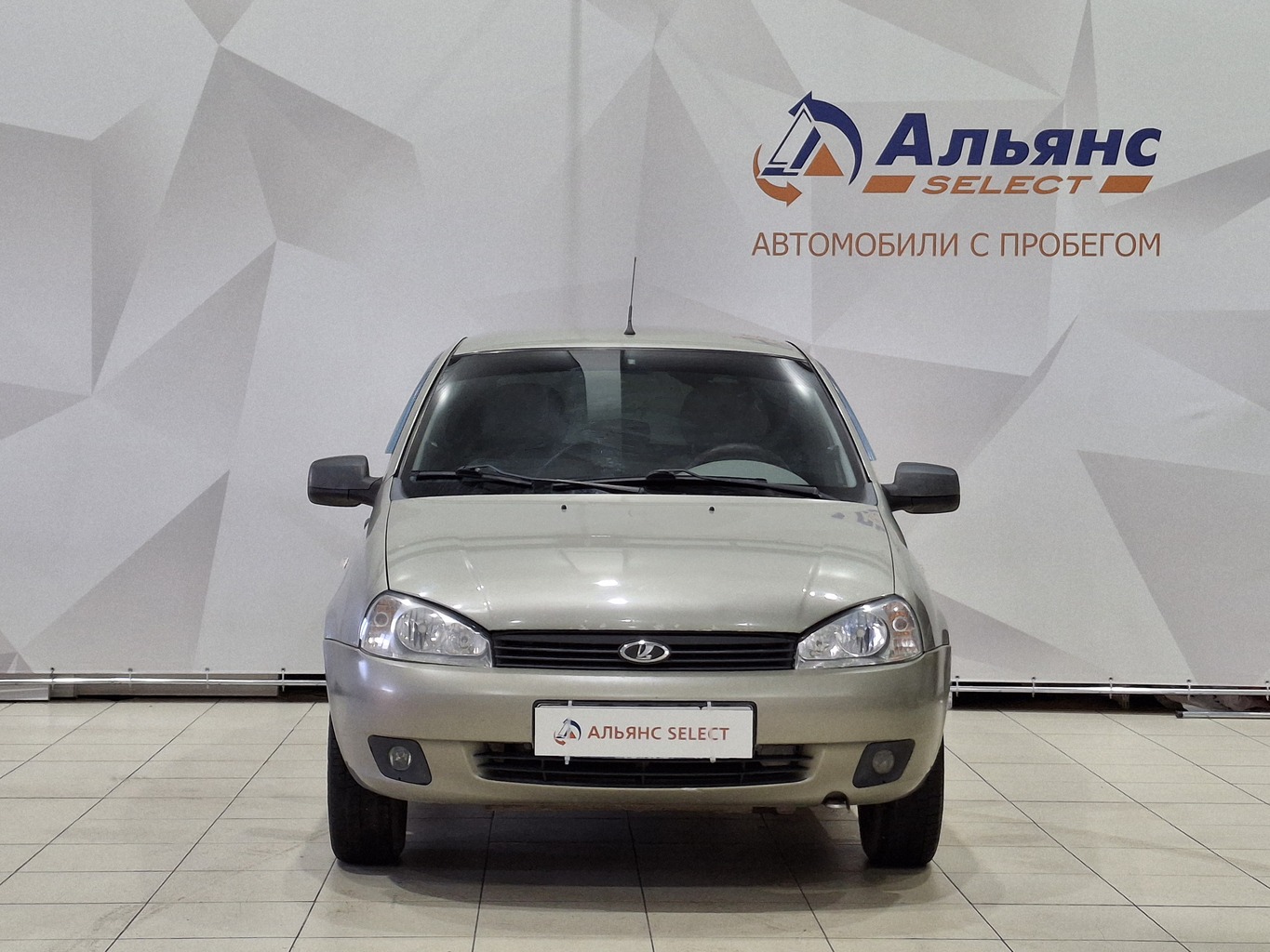 LADA KALINA