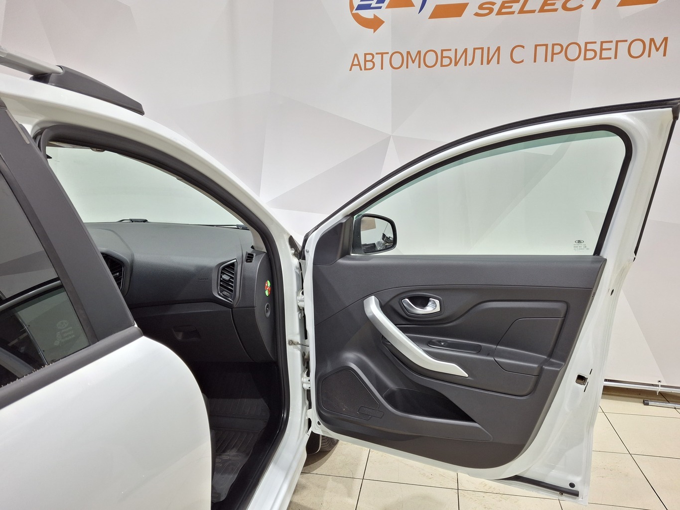 LADA XRAY