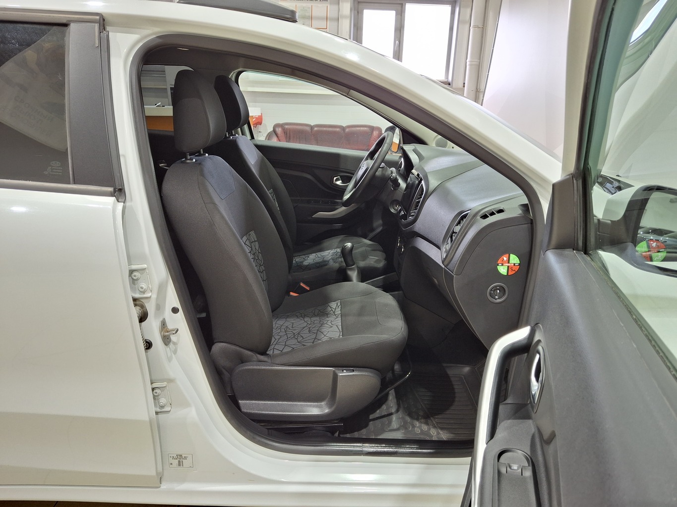 LADA XRAY