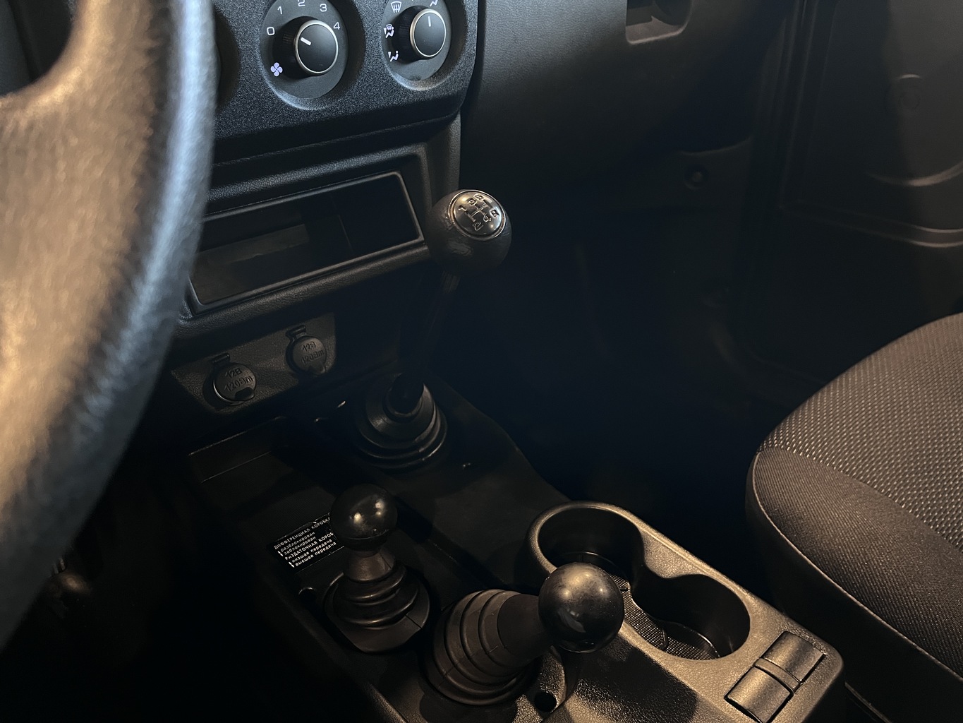 LADA 2131 (4X4)