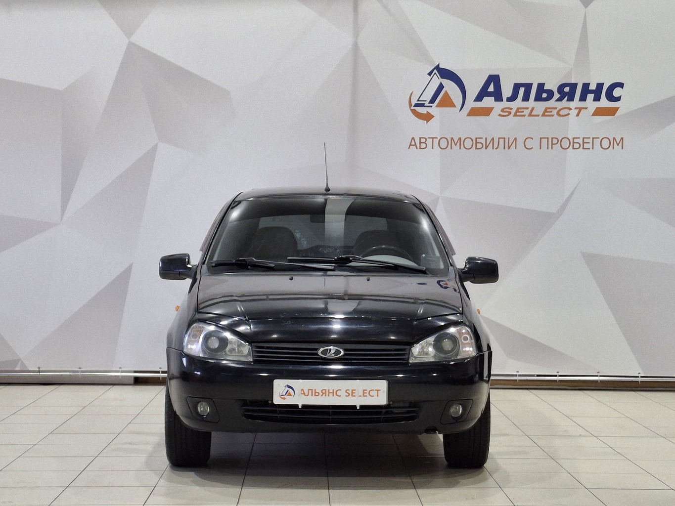 LADA KALINA