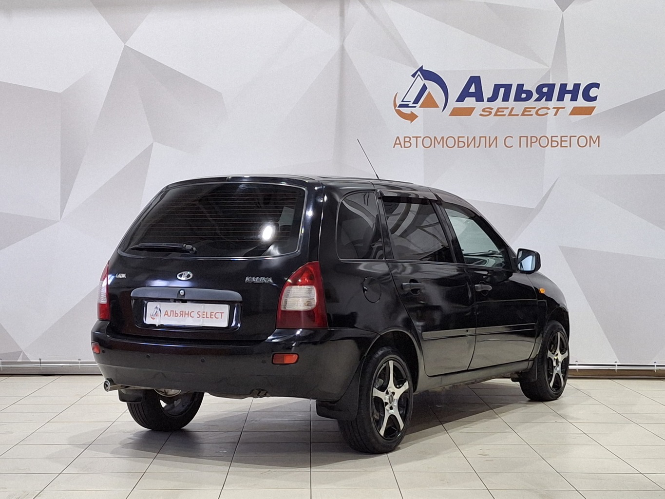 LADA KALINA