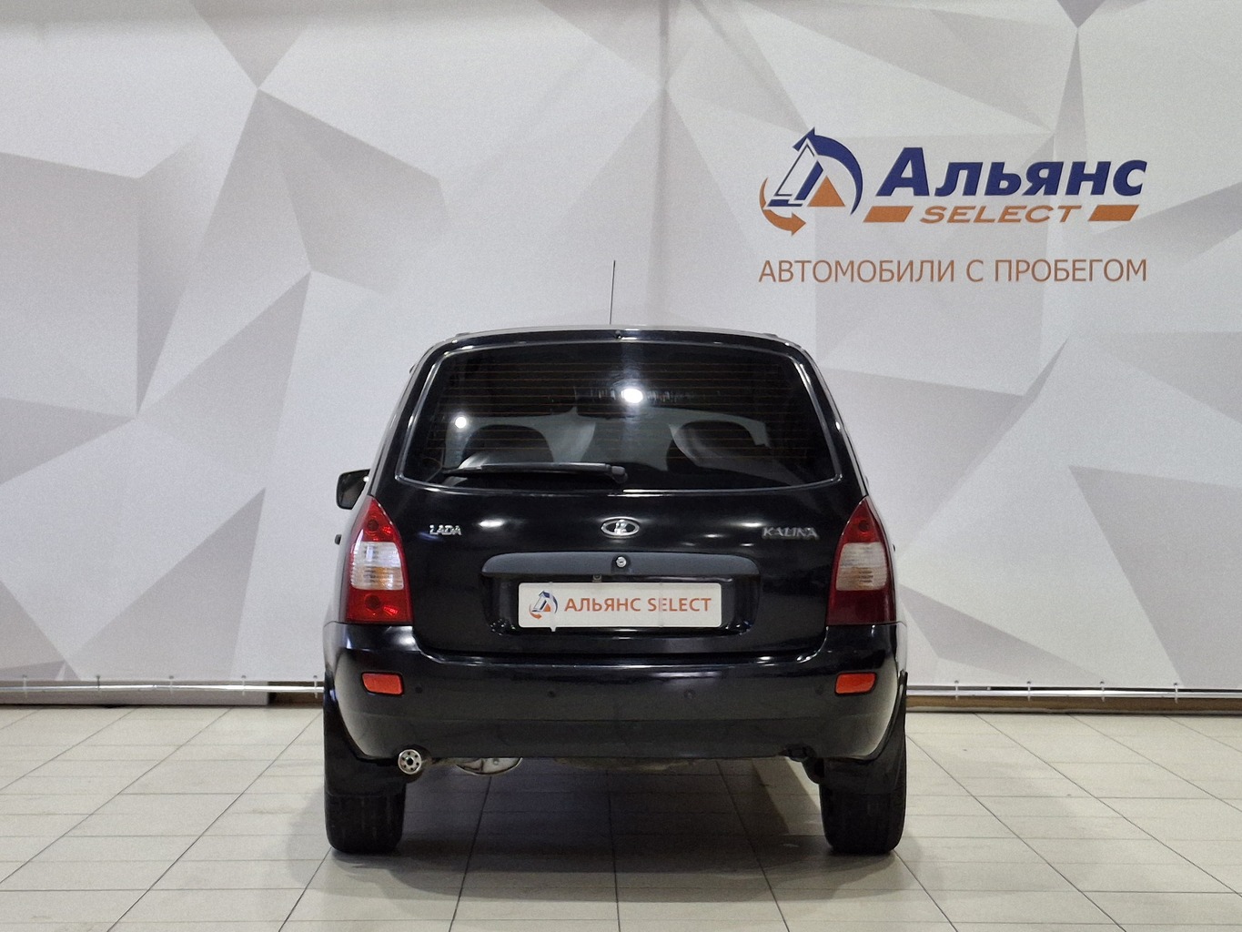 LADA KALINA