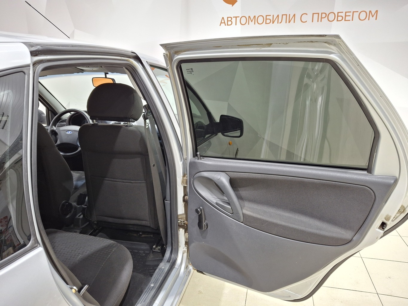 LADA KALINA
