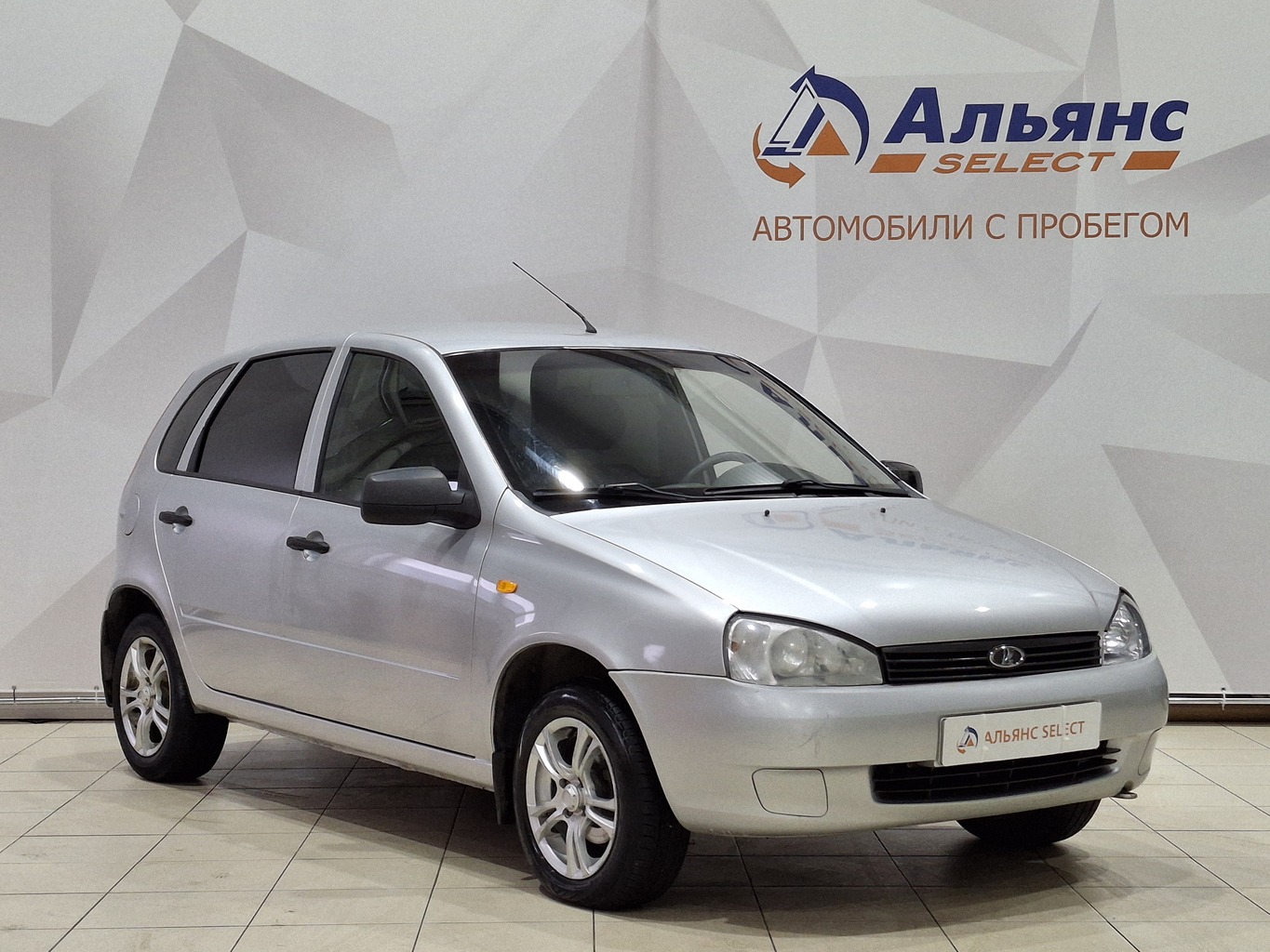 LADA KALINA