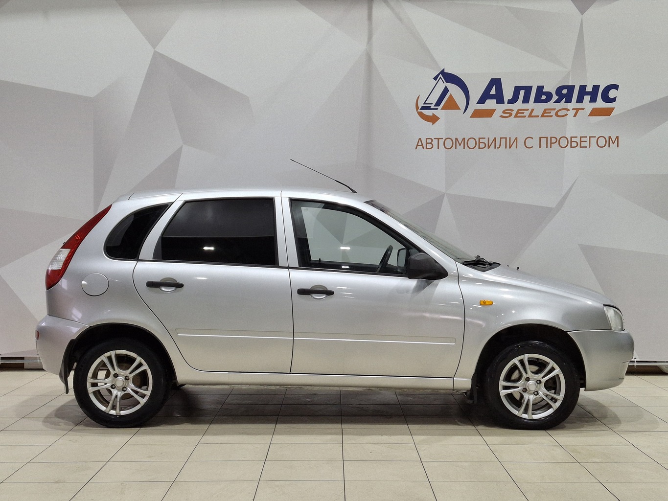 LADA KALINA