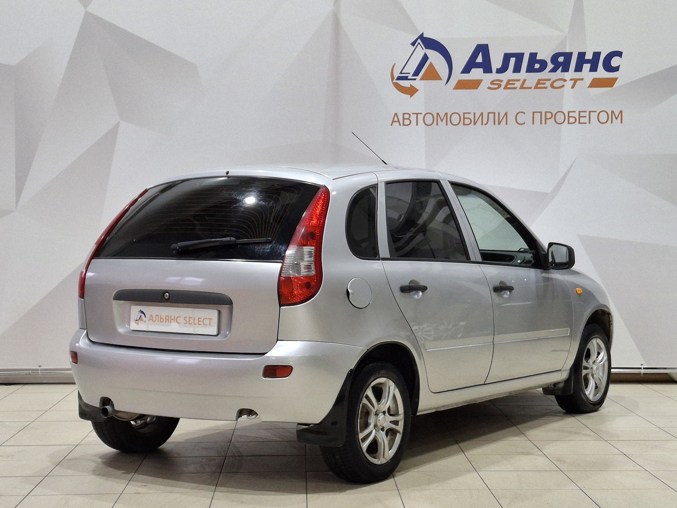 LADA KALINA