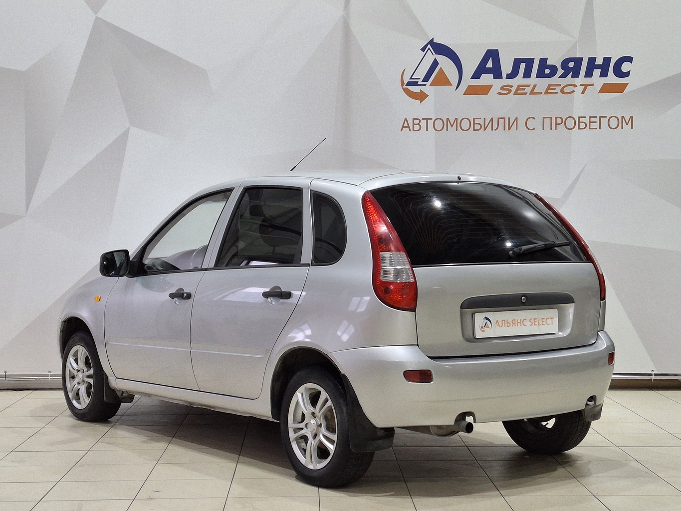 LADA KALINA