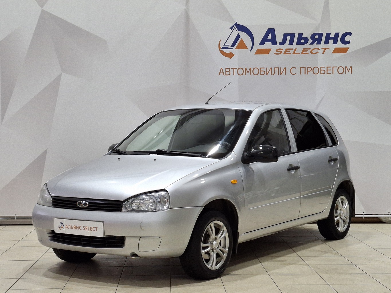 LADA KALINA