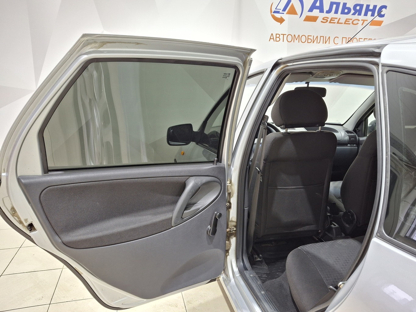 LADA KALINA