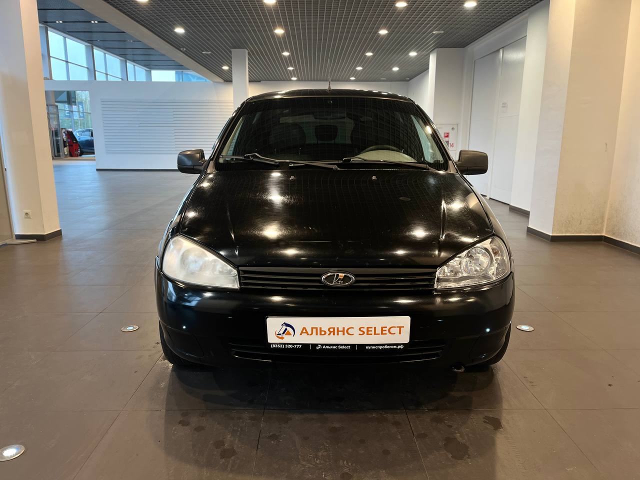 LADA KALINA