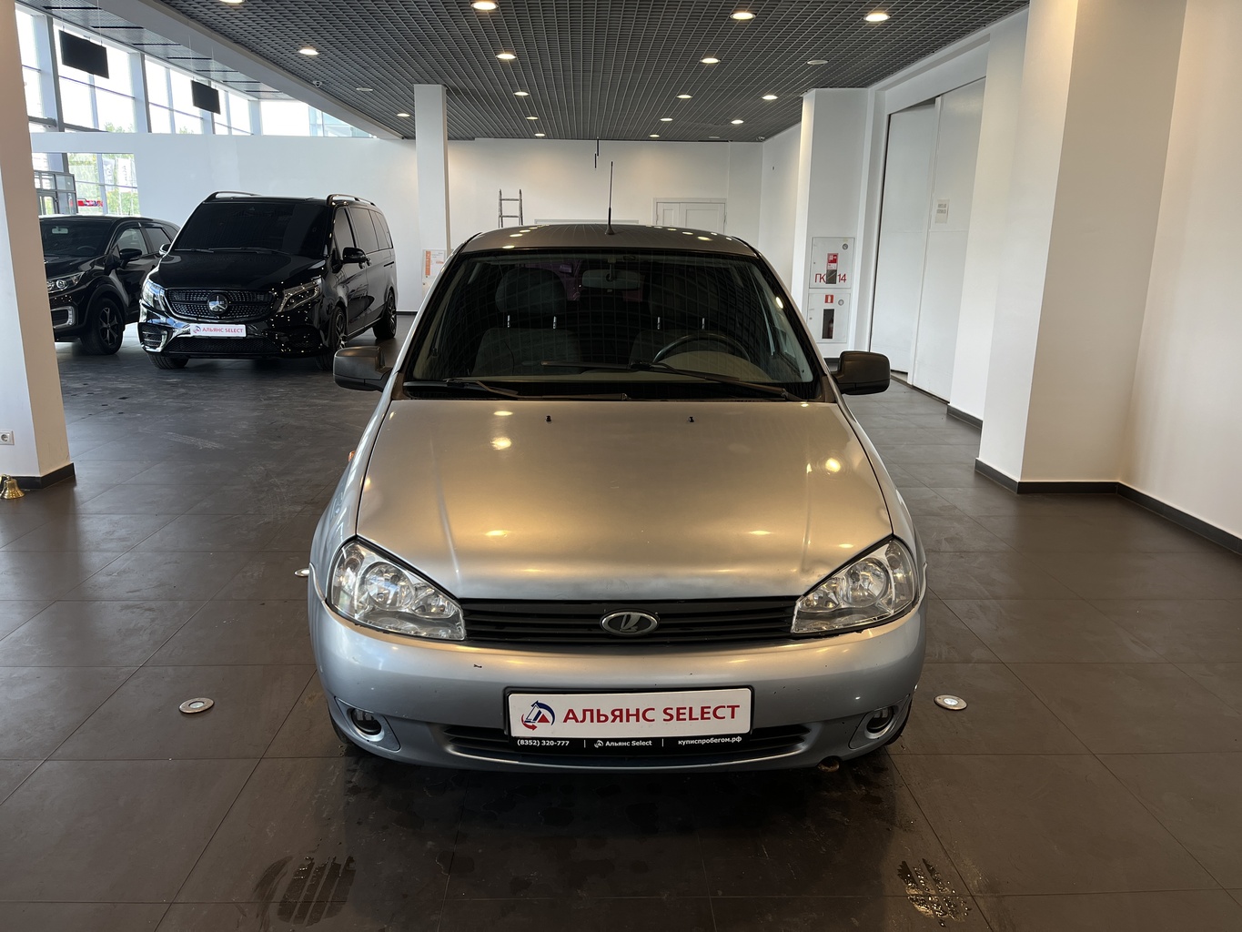LADA KALINA