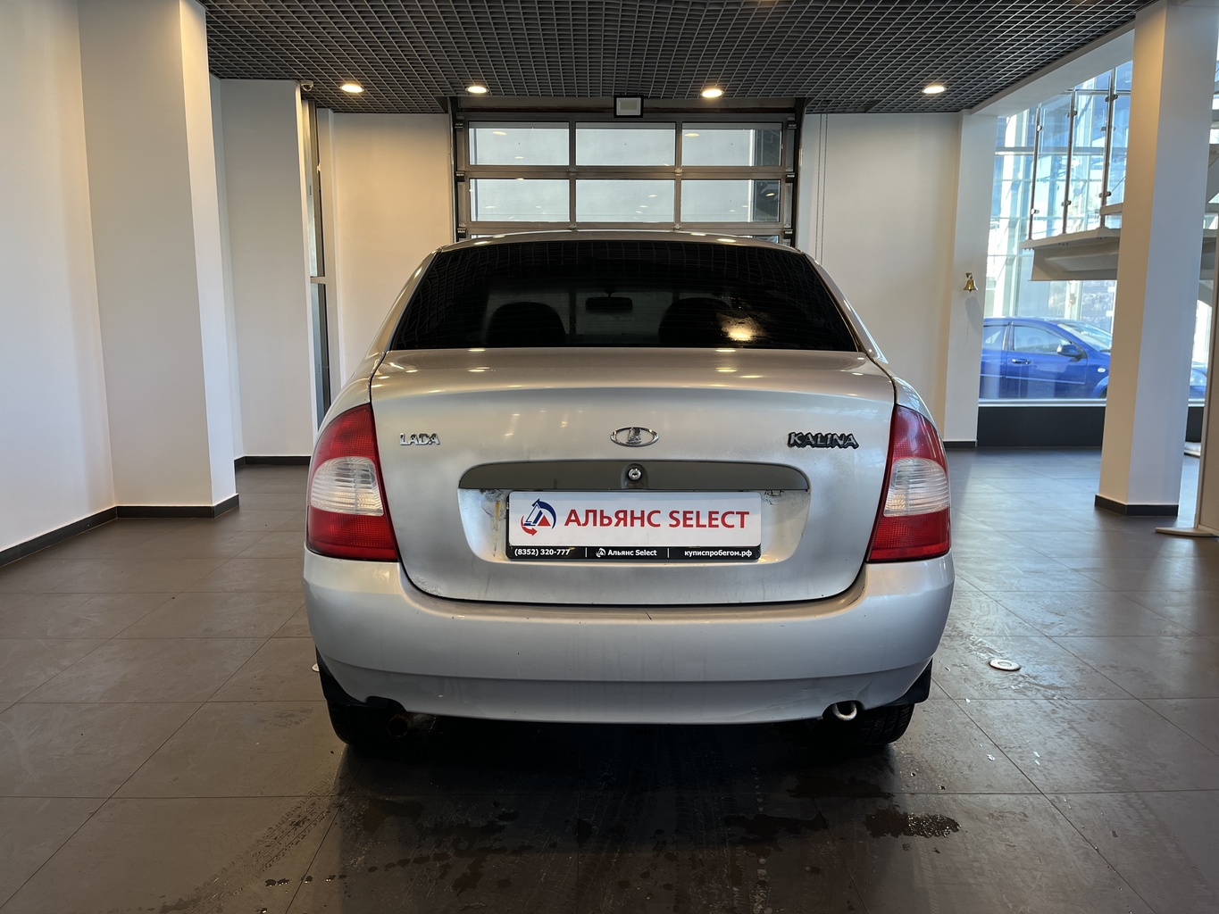 LADA KALINA