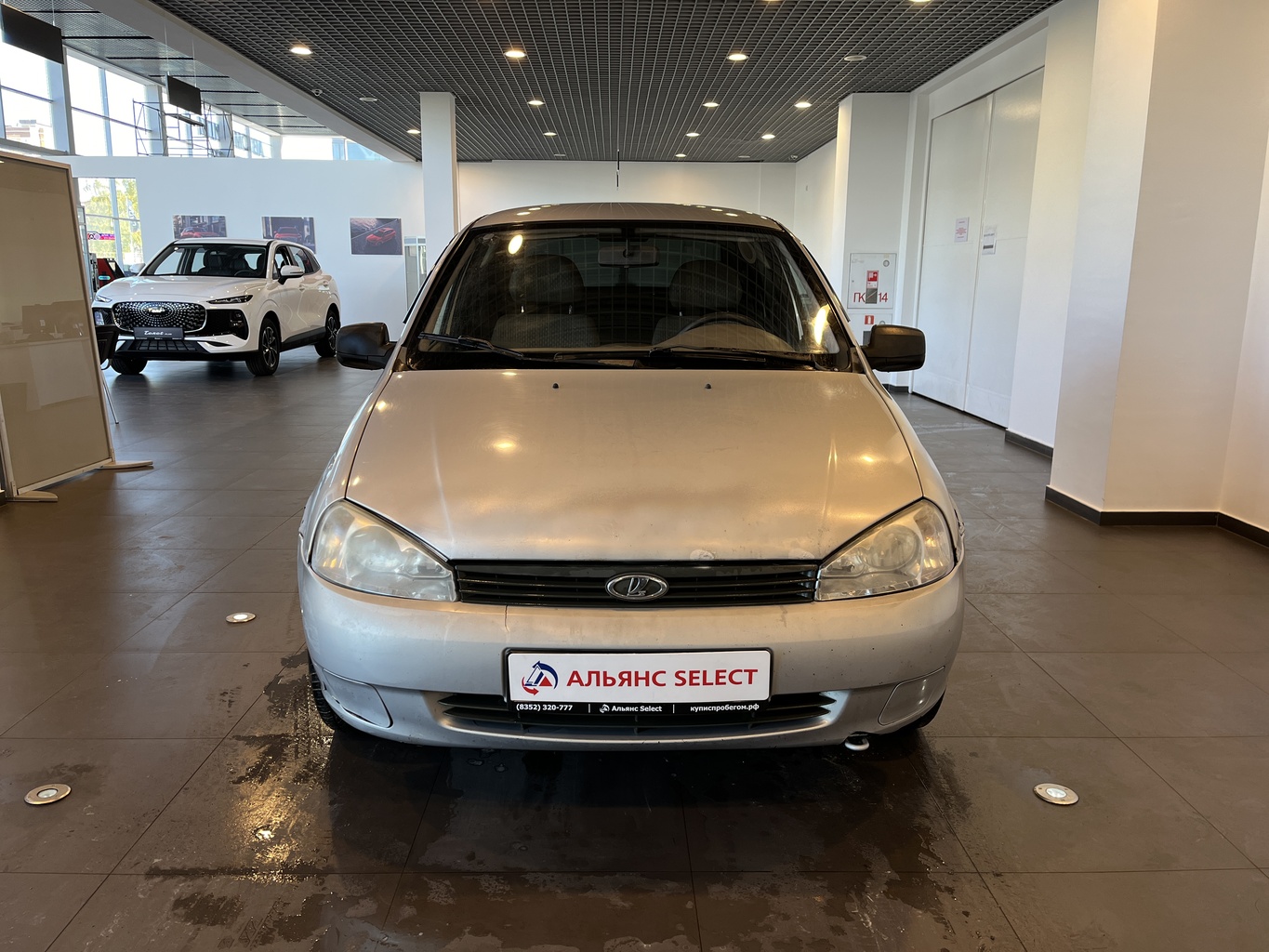 LADA KALINA