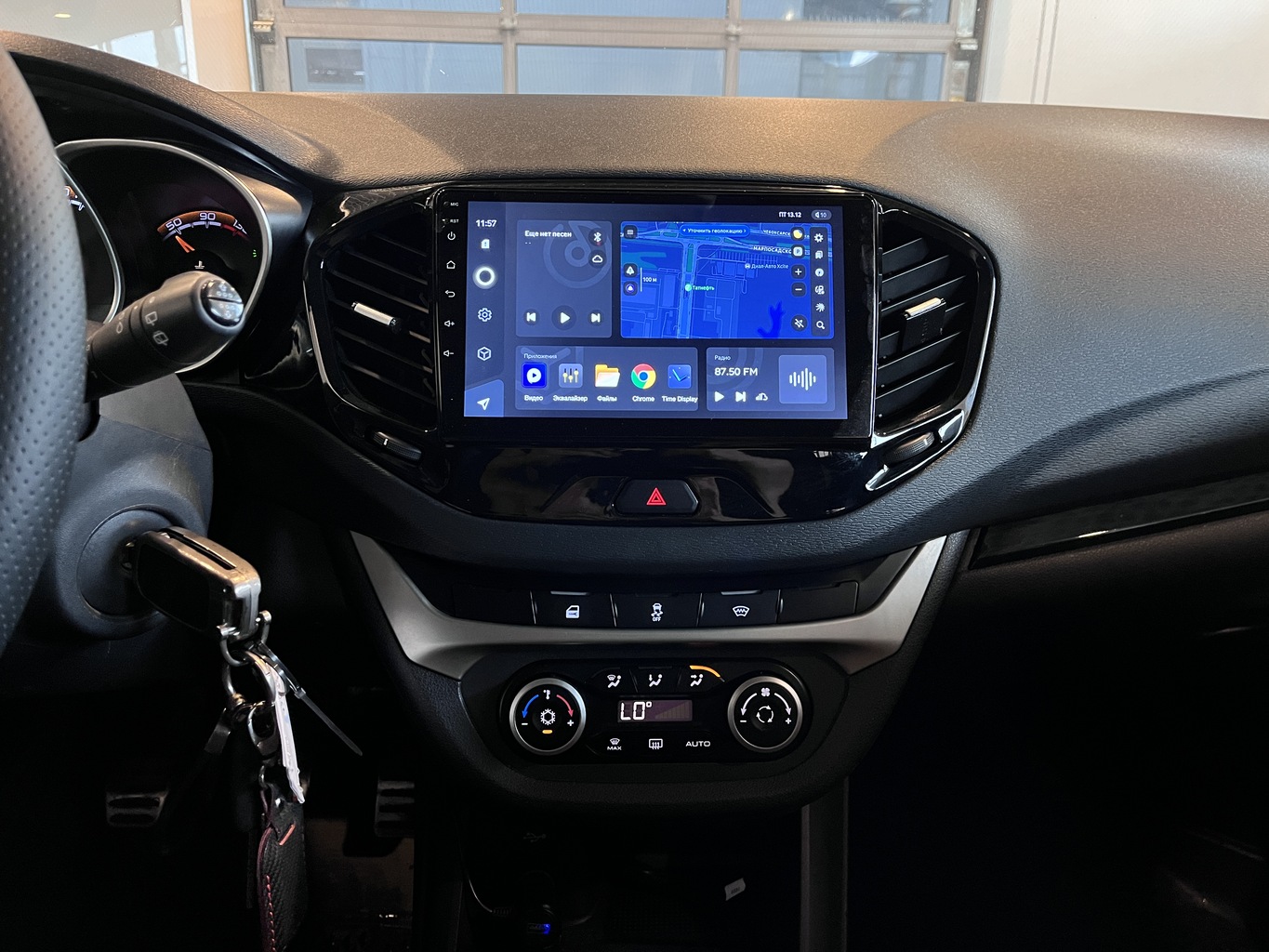 LADA VESTA