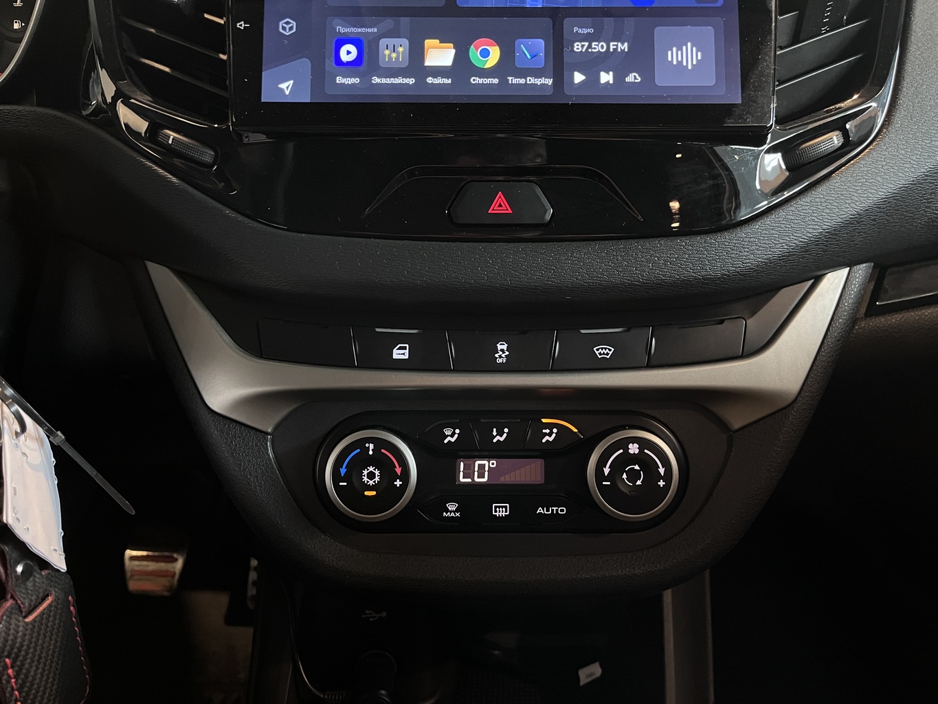 LADA VESTA