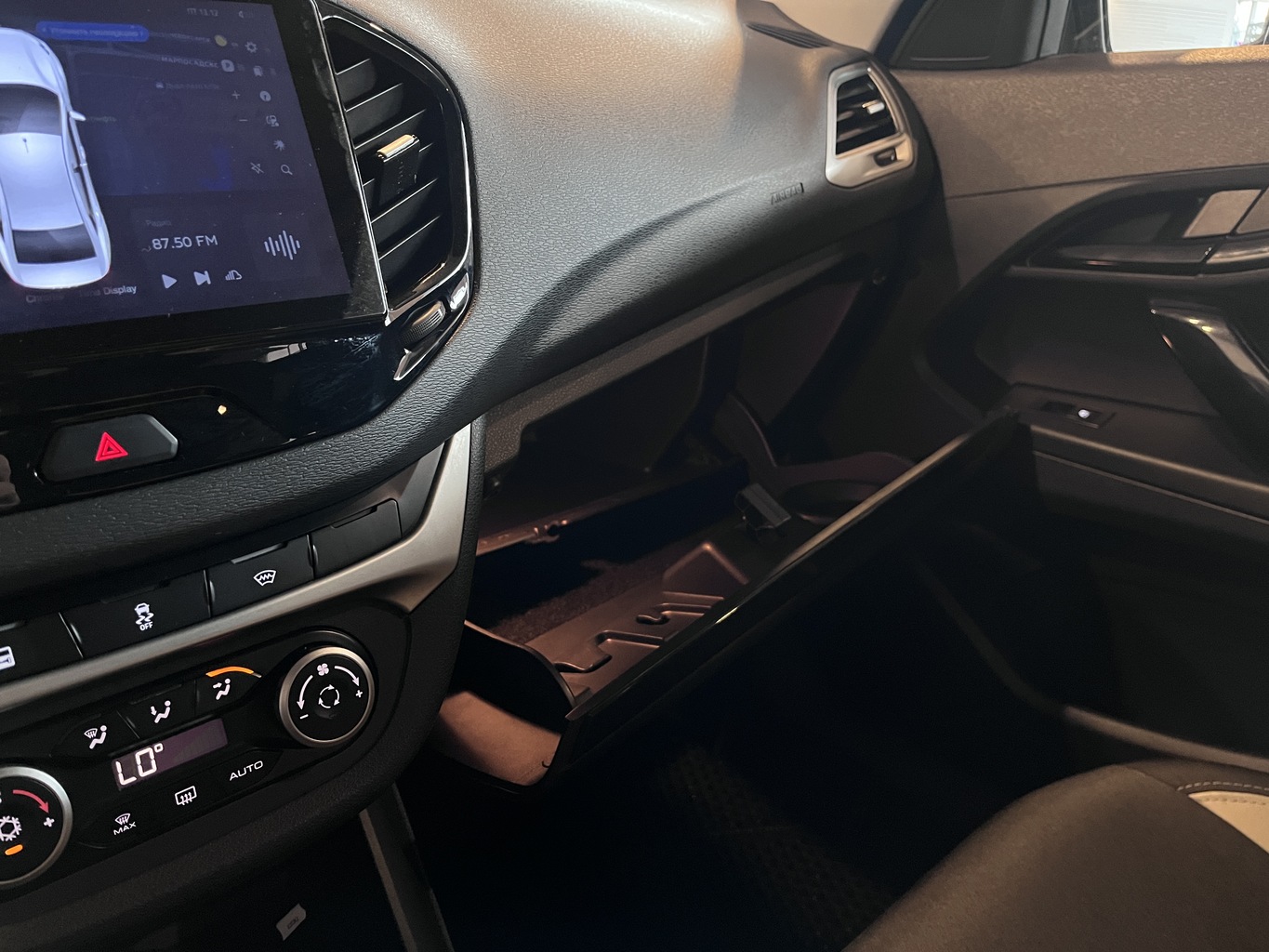 LADA VESTA