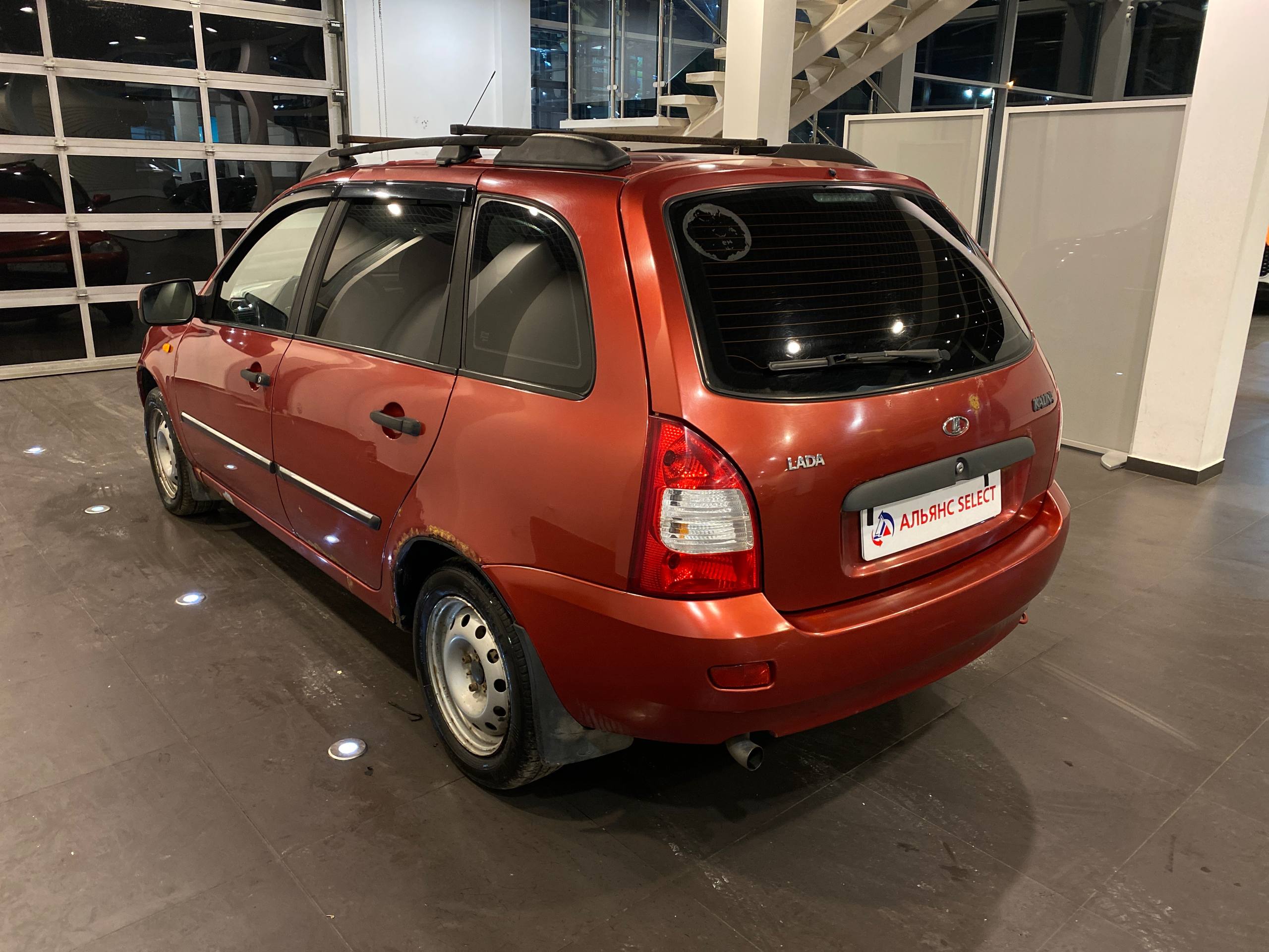 LADA KALINA