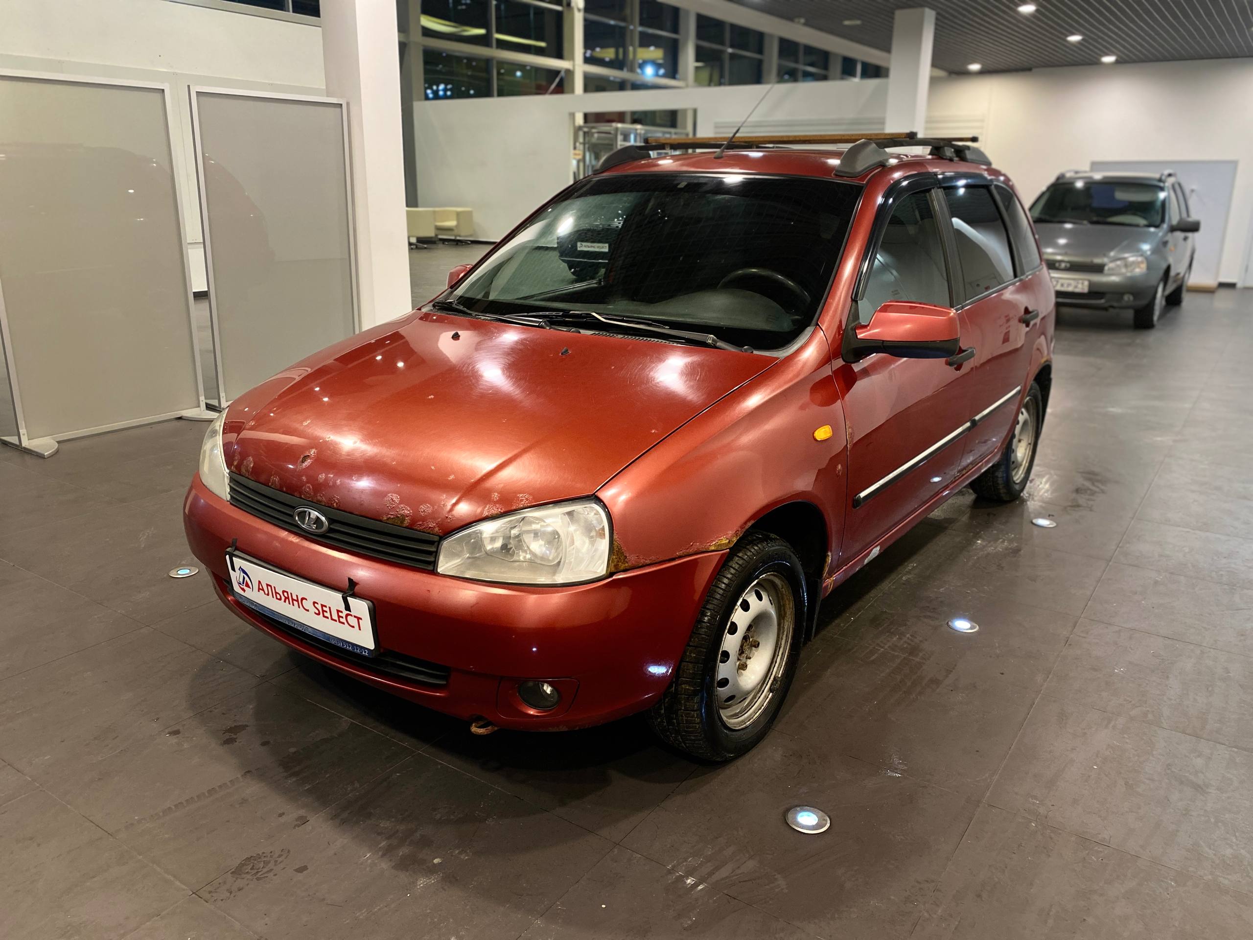 LADA KALINA