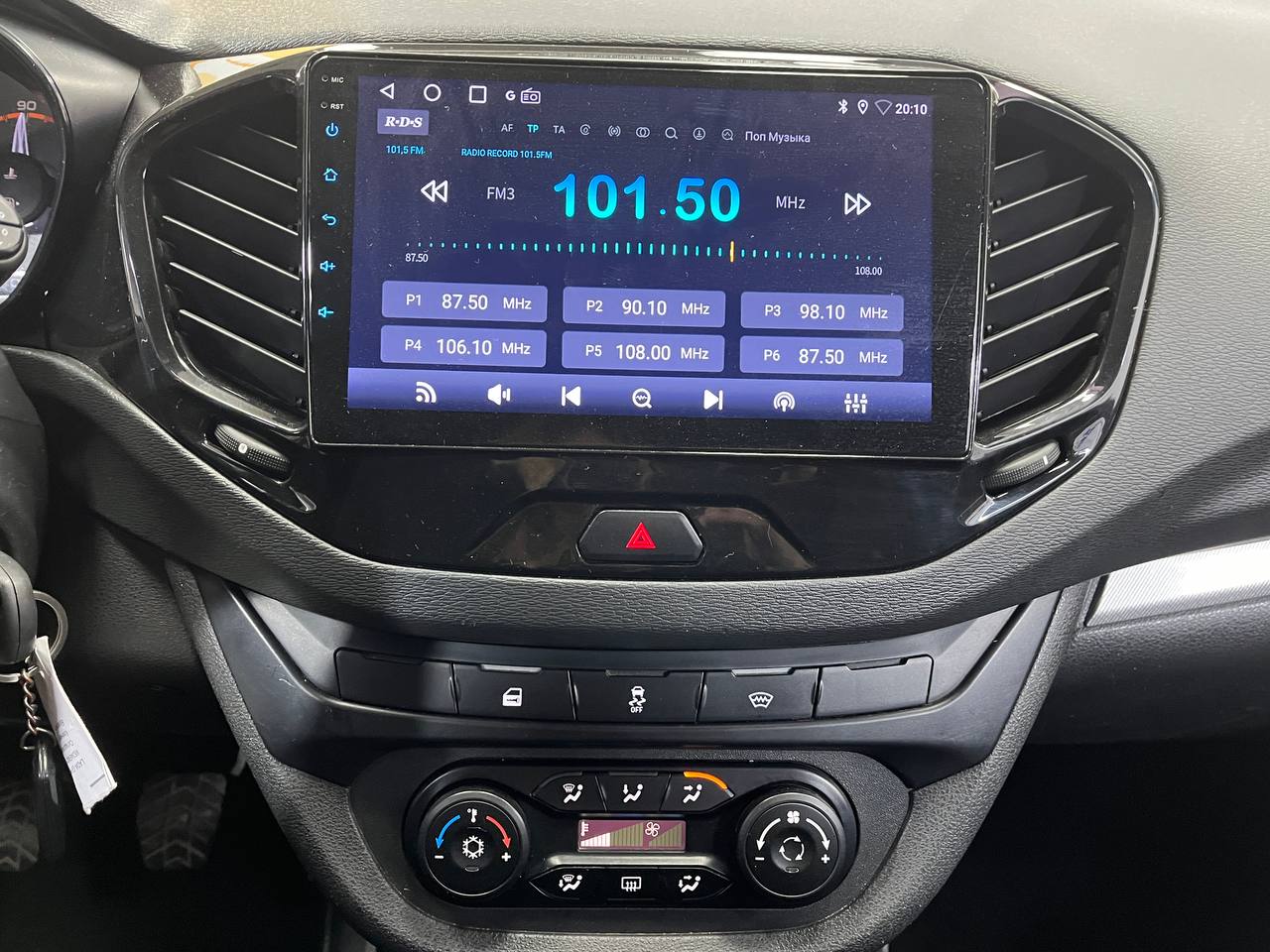 LADA VESTA