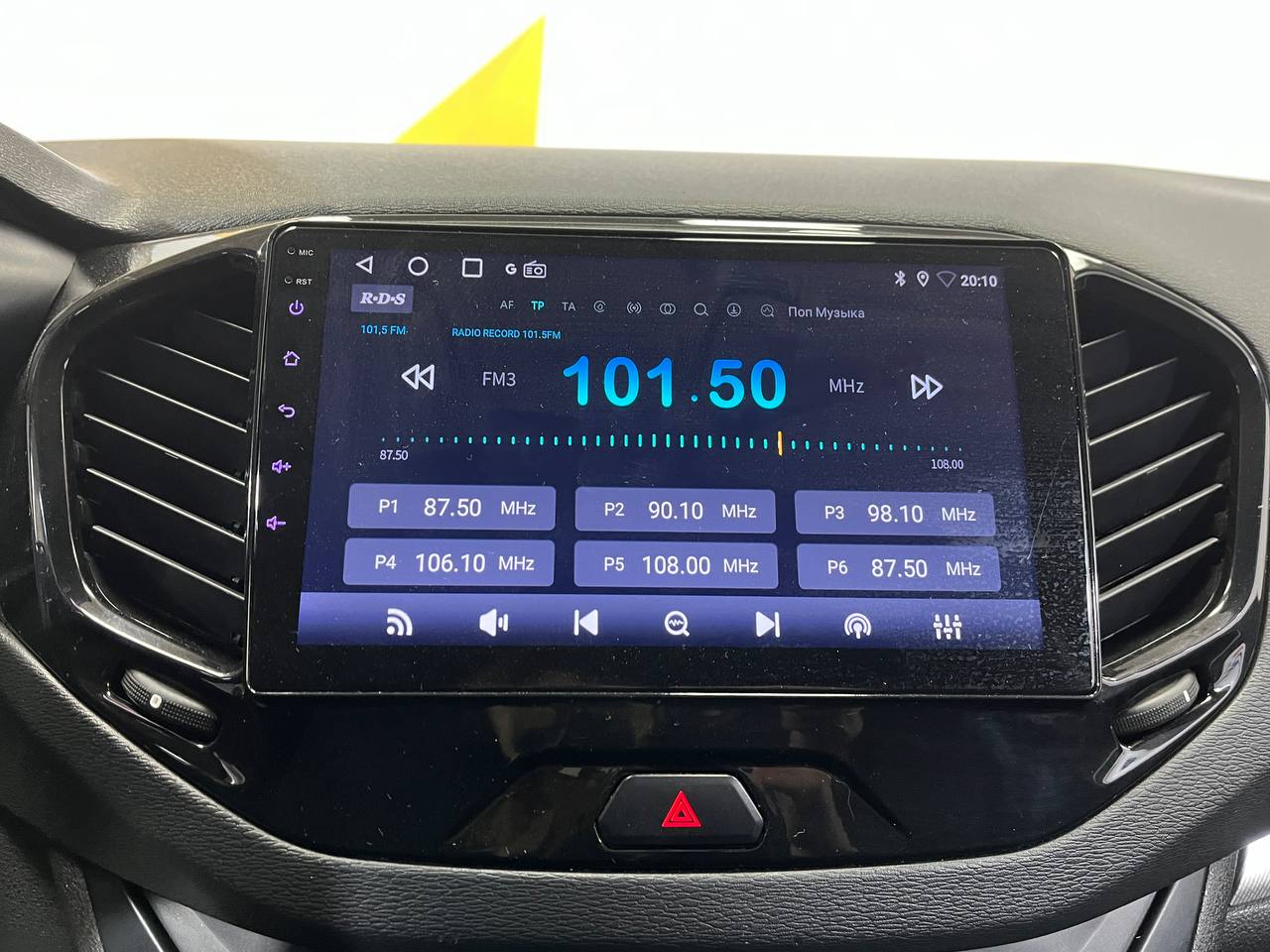 LADA VESTA