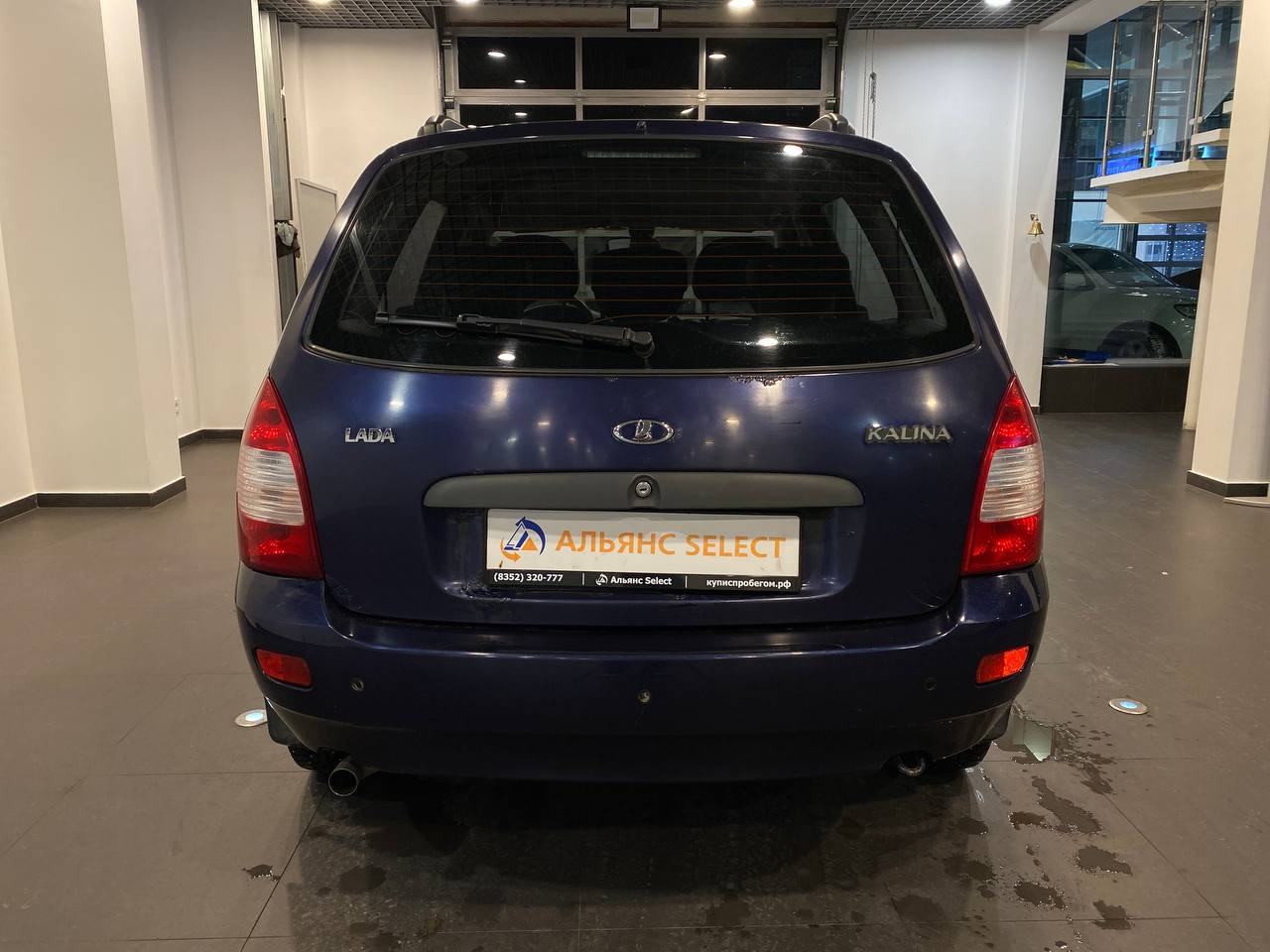 LADA KALINA