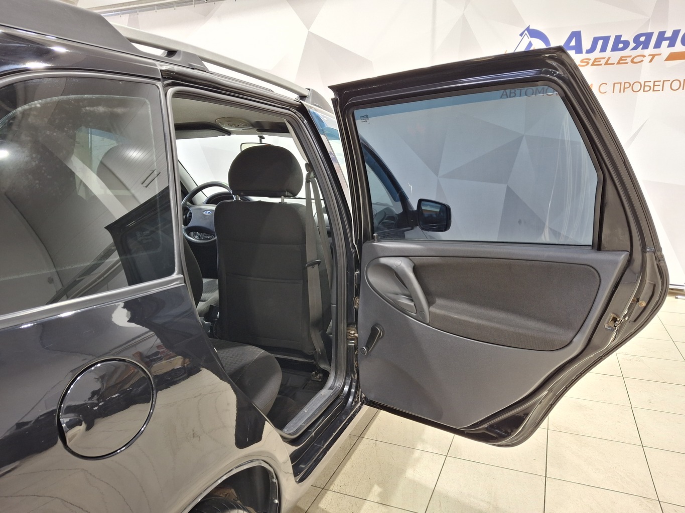 LADA KALINA