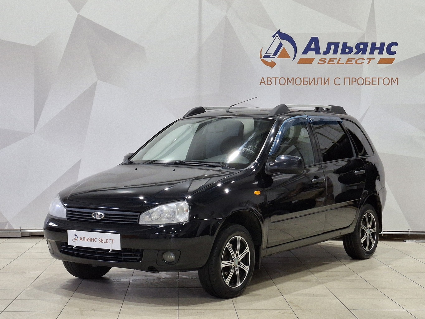 LADA KALINA