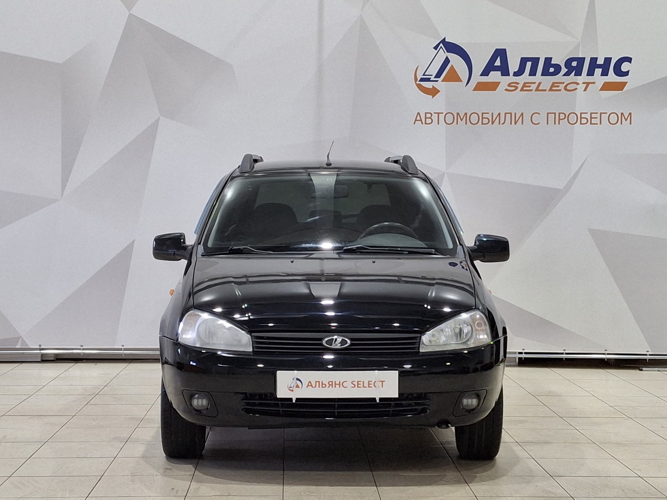 LADA KALINA