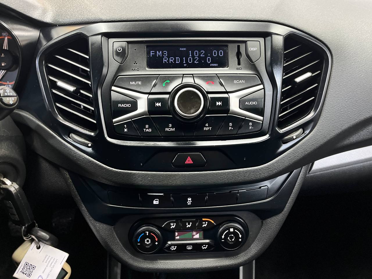 LADA VESTA