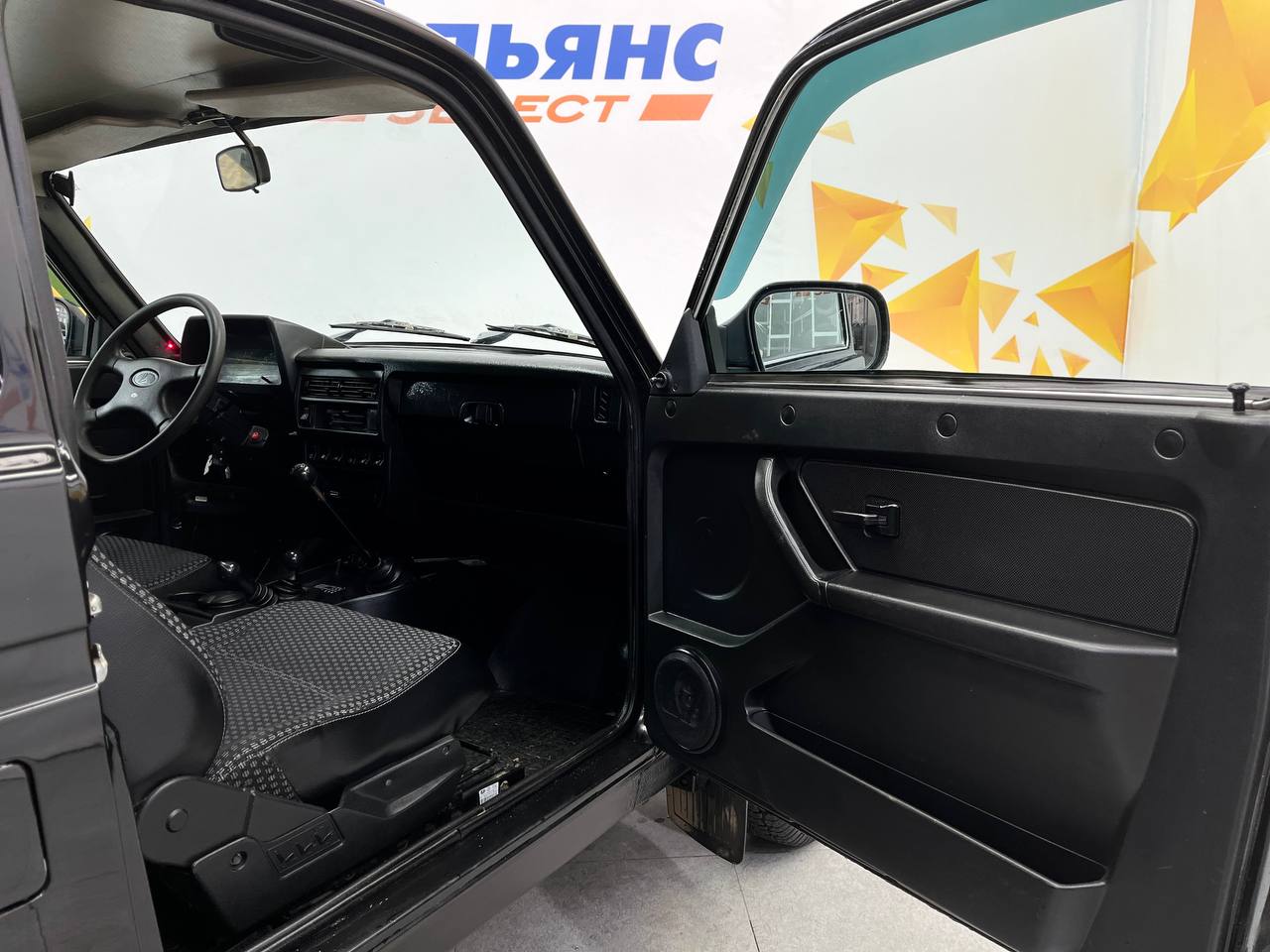 LADA 2121 (4X4)