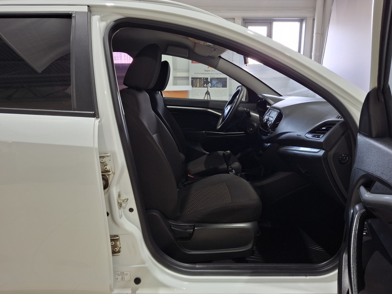 LADA VESTA