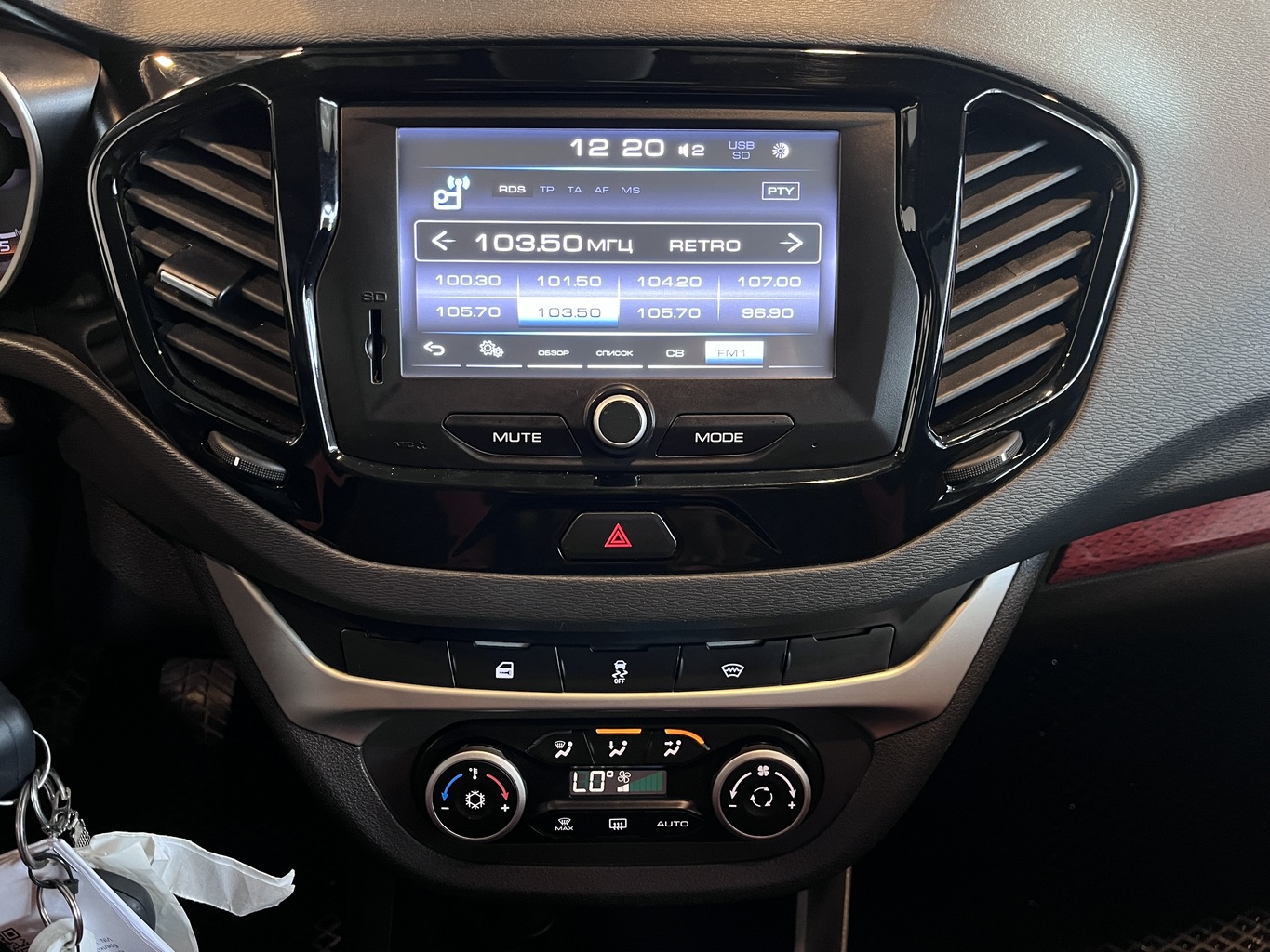 LADA VESTA