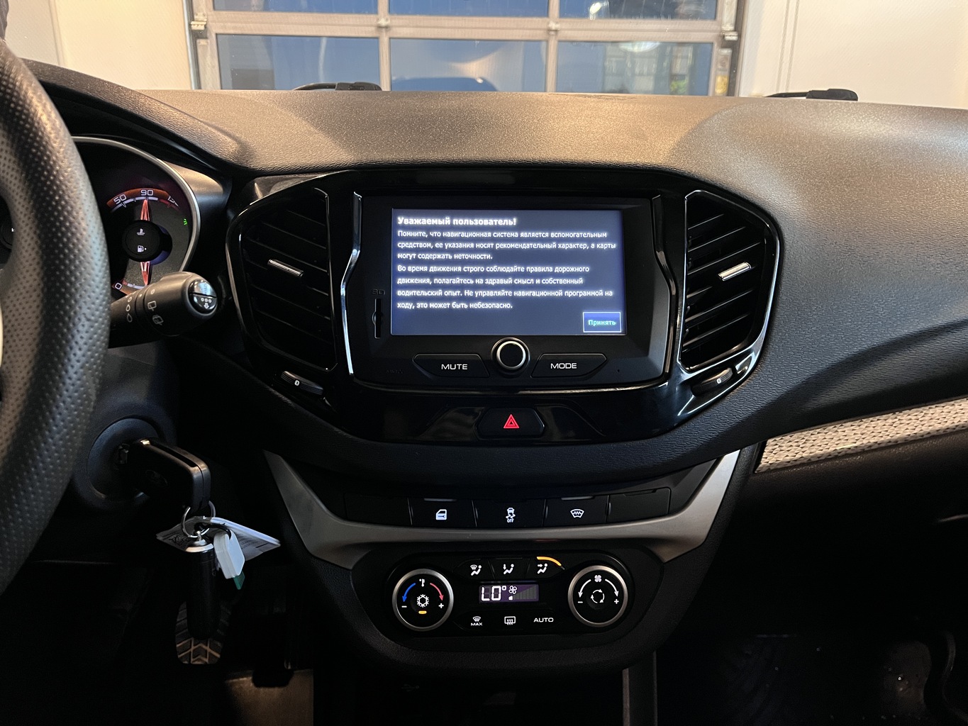LADA VESTA