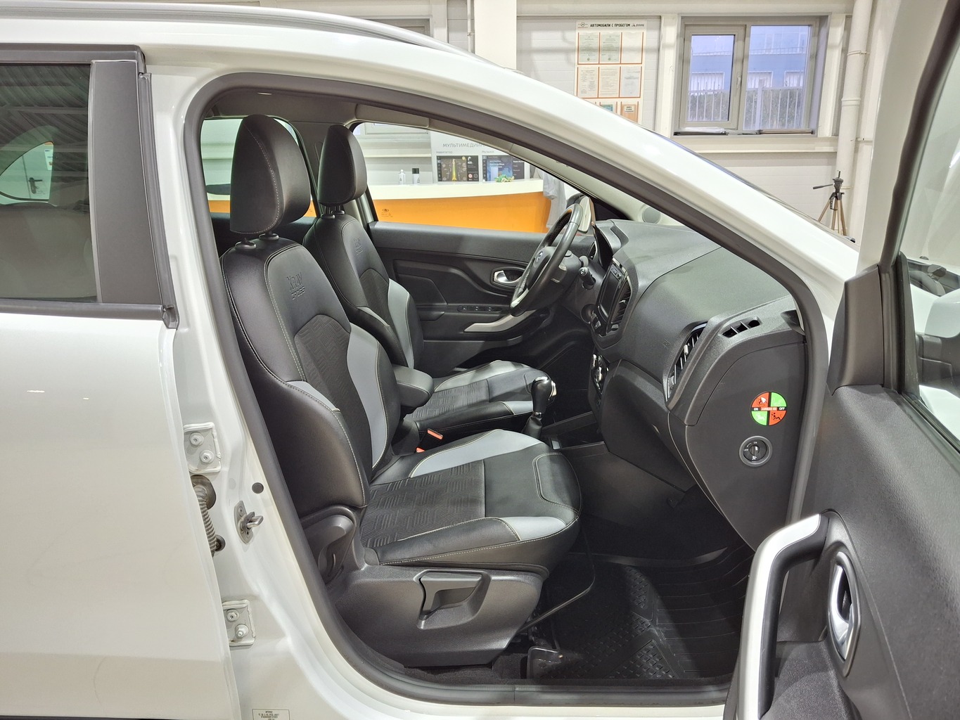 LADA XRAY