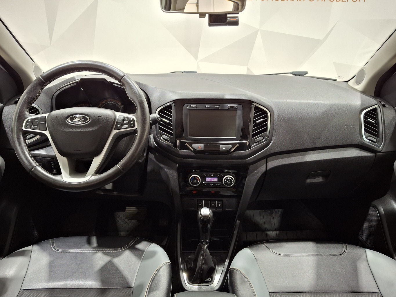 LADA XRAY