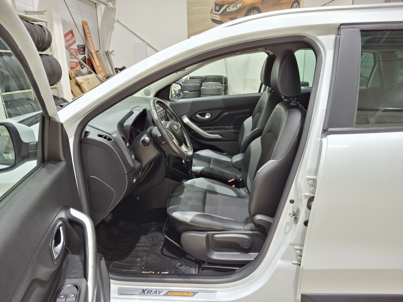 LADA XRAY