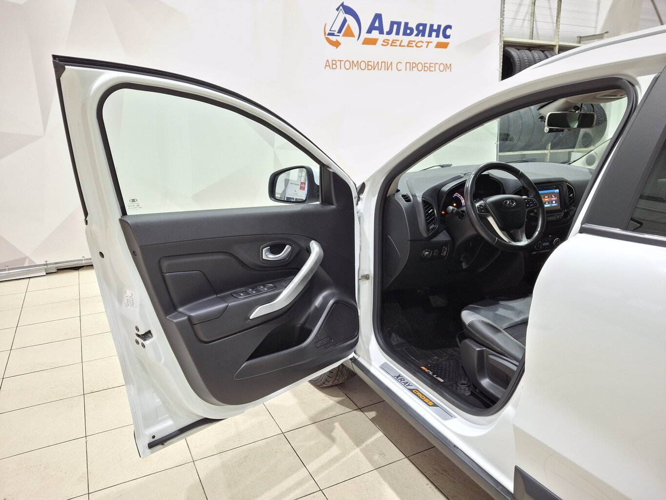 LADA XRAY