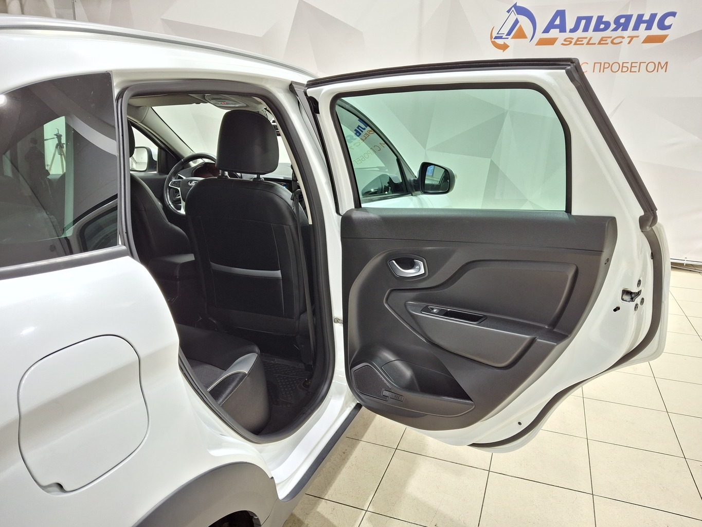 LADA XRAY